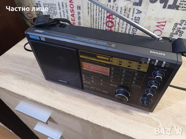 Радио "Philips"D2935 World-Receiver, снимка 3 - Радиокасетофони, транзистори - 55323737