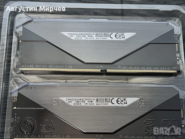 32gb 2x16gb Corsair Vengeance RGB RT, снимка 4 - RAM памет - 55680599