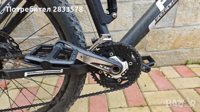 Focus Cypress pro 26 MTB, снимка 2 - Велосипеди - 53999742