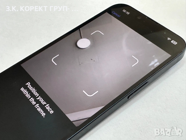 iPhone 14, 256GB, снимка 8 - Apple iPhone - 54227209