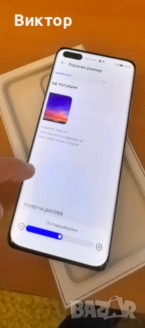 Телефон Huawei P40 Pro, снимка 4 - Huawei - 54378263