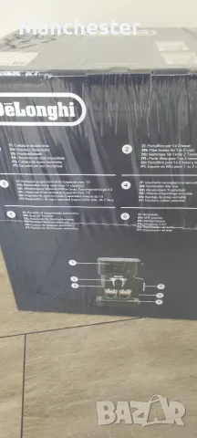 Кафе машина Delonghi Stilosa , снимка 2 - Кафемашини - 55475509