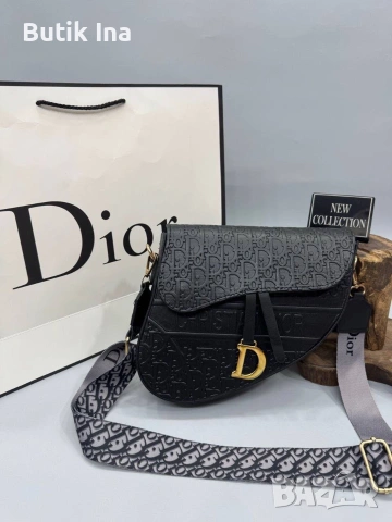 Дамска чанта Dior