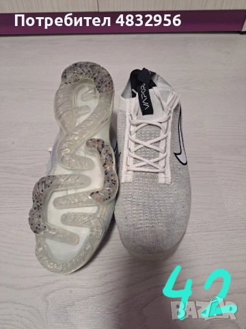 Мъжки nike vapormax , снимка 4 - Маратонки - 54612748