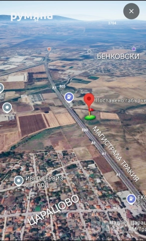 20 декара сменен статут до магистрала Тракия на 8км от гр Пловдив , снимка 3 - Парцели - 50702928