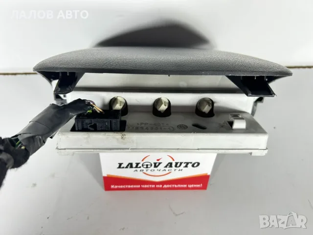 Дисплей Уреди Пежо 307 (01-08г) Display Uredi Peugeot 307, снимка 2 - Части - 55455332