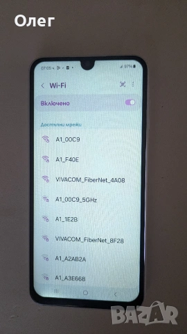 Samsung Galaxy A16 (128GB) 