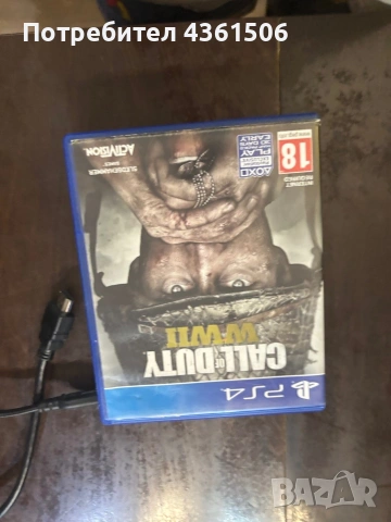 Sony PlayStation 4 с 8 игри, използвано, снимка 8 - PlayStation конзоли - 55013893