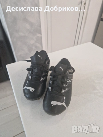 Детски бутонки puma 28номер, снимка 3 - Футбол - 55248087