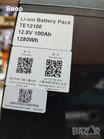 LiFePO4 акумулатор / батерия Lithtech 100Ah 12 V, снимка 5 - Друга електроника - 54933356