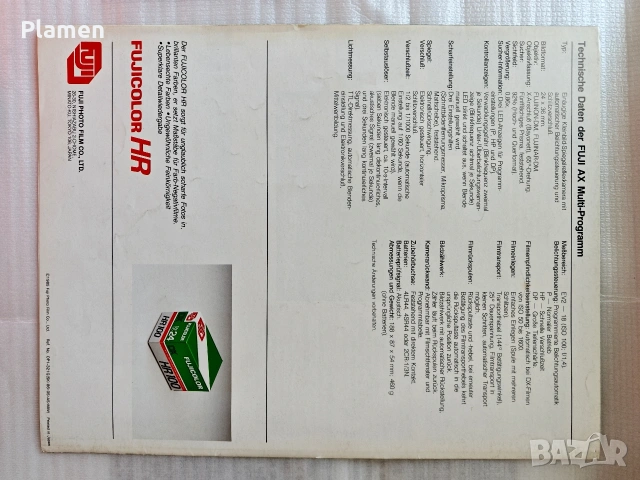 Преходник Fujica X-S (М42 обективи на Fujica X тяло), снимка 10 - Обективи и филтри - 55225015