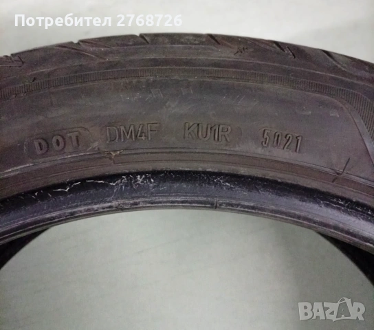 Употребявани гуми GOODYEAR. Модел EAGLE F1, RunnFlat., снимка 7 - Гуми и джанти - 54782108