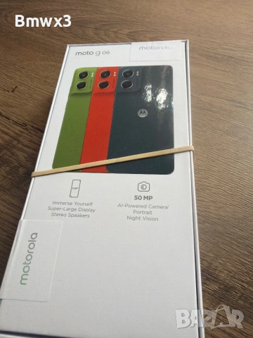 Motorola Moto g 06, снимка 2 - Motorola - 54783756