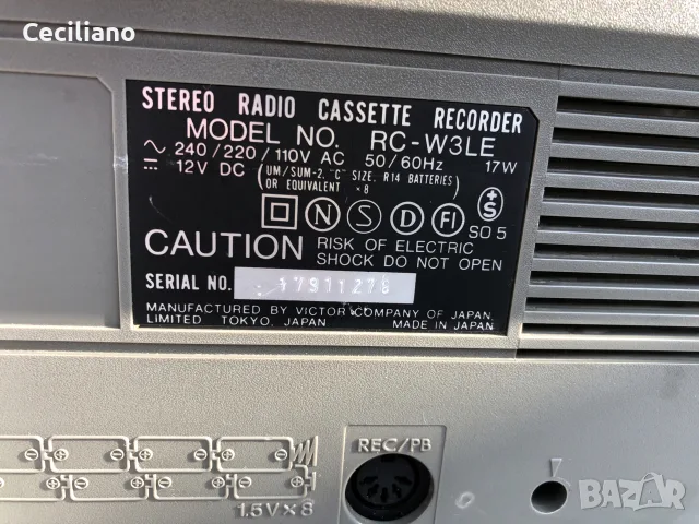 JVC RC-W3LE – ретро  радиокасетофон от Япония, снимка 12 - Радиокасетофони, транзистори - 55598133