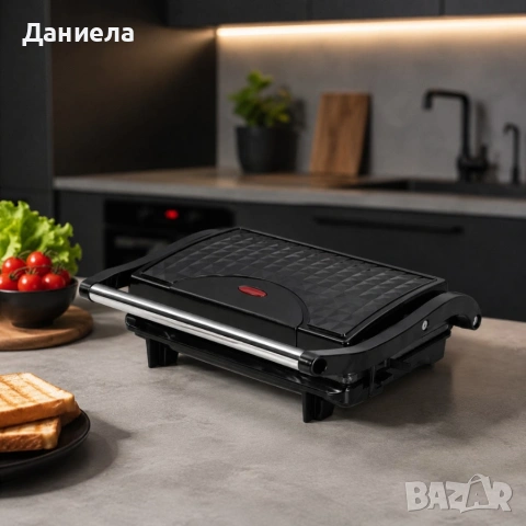 Мултифункционален грил тостер 1000W - терморегулатор и отваряне на 180°