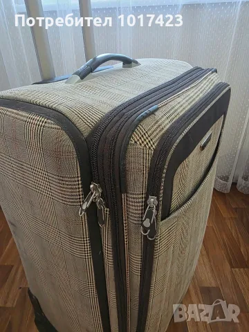 Голям куфар Estil