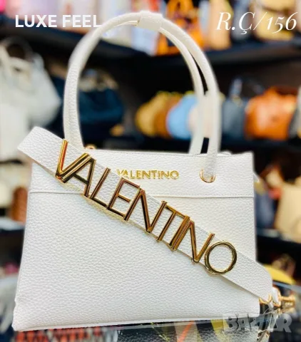 Valentino ⚜️Дамски Чанти , снимка 6 - Чанти - 55403662