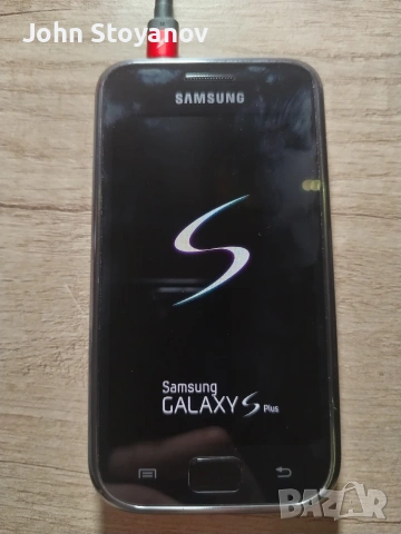 Продава 4 телефона , снимка 7 - Други - 54058340