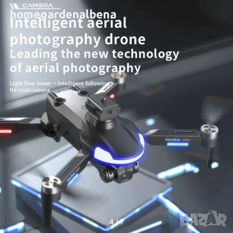 Дрон CZ20 Pro GPS | Интелигентно Избягване на Препятствия | 1080P HD, снимка 4 - Дронове и аксесоари - 54209205
