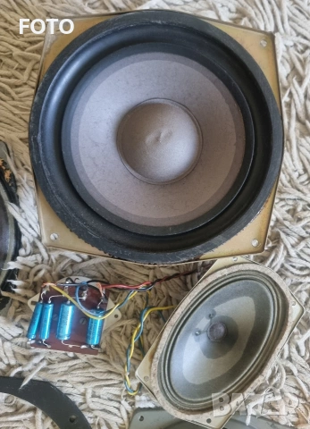 RFT / Braun, снимка 5 - Тонколони - 54331690