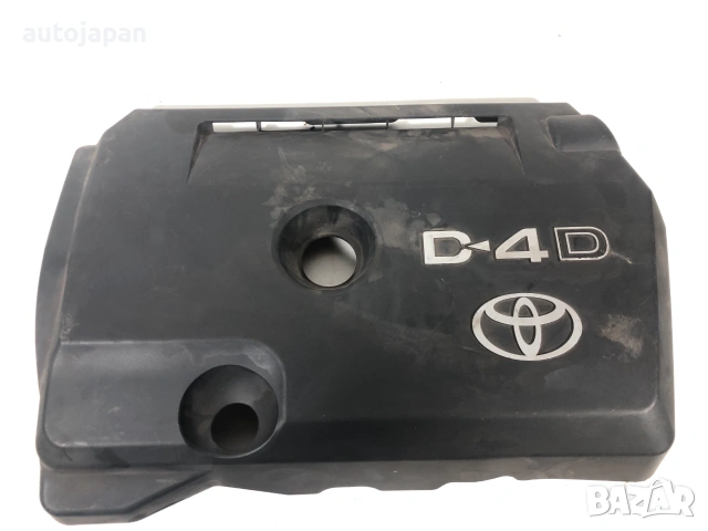 Декоративна кора над двигателя за Toyota Avensis T25 2.0 07г.