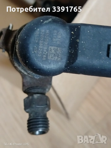 Дюзи за Рено Сценик 2/ Меган 2 1.5dci 106к.с., снимка 2 - Части - 54003529