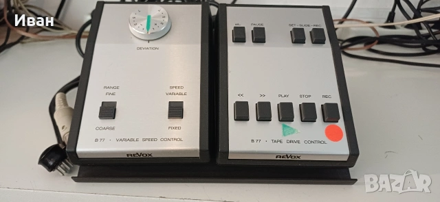 Дистанционно за REVOX B77 , снимка 7 - Декове - 55034720