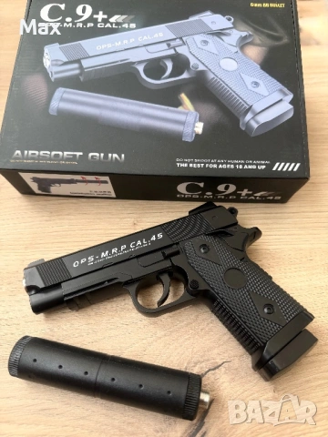 Метални Airsoft Пистолети + 1000 топчета подарък НОВИ МОДЕЛИ, снимка 3 - Други - 54780756