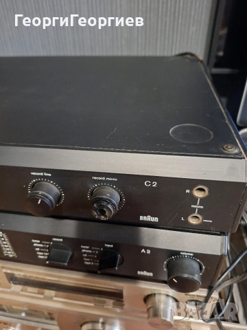 BRAUN C2 , снимка 4 - Декове - 54874184
