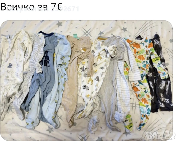 Детски запазени дрешки., снимка 10 - Комплекти за бебе - 55093651