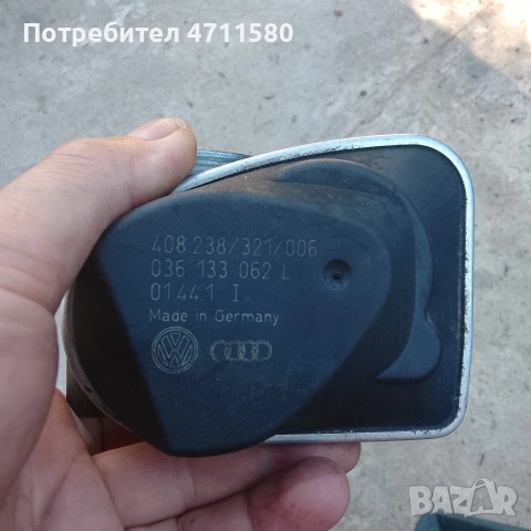 дроселова клапа за голф 4 1.4 б 75 к.с 2002 д