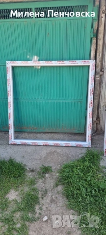 PVC дограма, снимка 4 - Дограми - 54322229