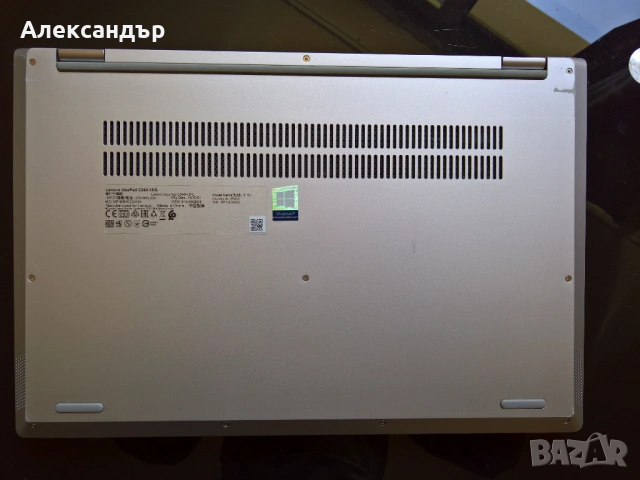 15.6" Lenovo IdeaPad, тъчскрийн, i5-1035G1, 12GB DDR4, 250GB SSD, лицензиран Windows, снимка 7 - Лаптопи за работа - 54629139