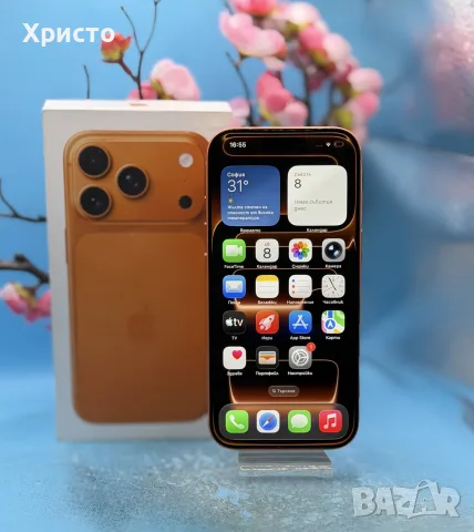 ГАРАНЦИОНЕН!!! Apple iPhone 17 Pro, 256GB, 5G, Cosmic Orange, снимка 2 - Apple iPhone - 55608094