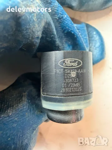 f1ct-15k859-aaw датчик, сензор за парктроник от Ford Mondeo Vignale 2.0 EcoBlue 4X4, двигател YMCC, снимка 6 - Части - 55354429