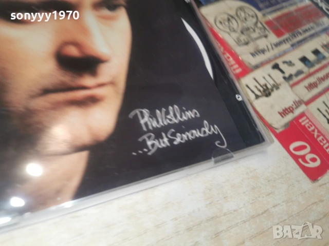 PHIL COLLINS CD ВНОС GERMANY 2805260732H2E6R, снимка 5 - CD дискове - 54694662