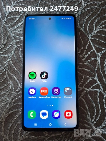 Samsung A52s