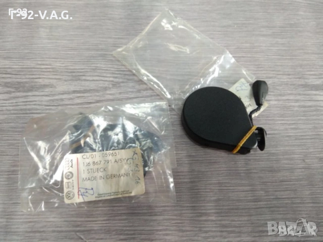 1J6867791A/5YV**NEU**VAG**Придържаща лента на кора в багажника* , снимка 2 - Части - 55231518