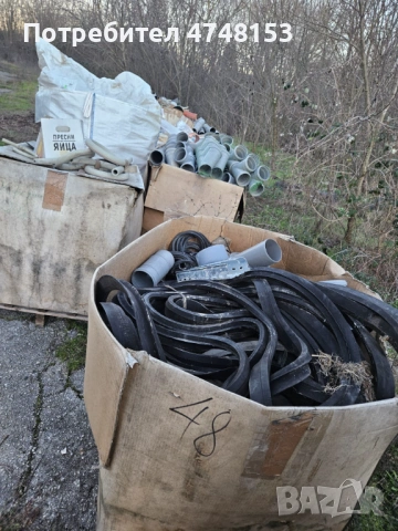 В и К части индустриални стоки 30 палета