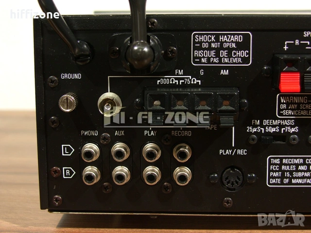 Ресивър  Nad model 7020 , снимка 7 - Ресийвъри, усилватели, смесителни пултове - 54061520