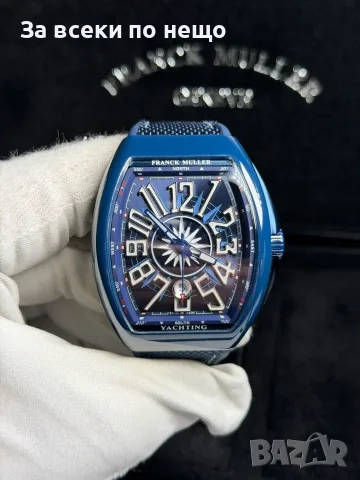 Franck Muller Vanguard Yachting Мъжки Часовник С Автоматичен Механизъм Код Chronolux53