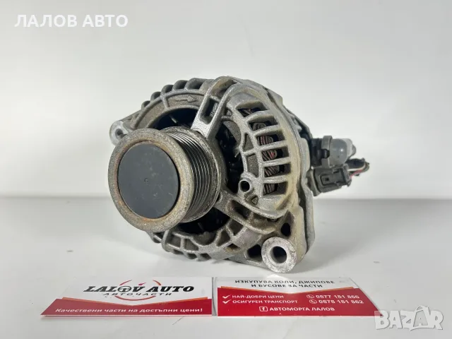 Генератор Алтернатор Динамо Тойота Хайлукс 7 (04-15г) Dinamo Generator Alternator Toyota Hilux