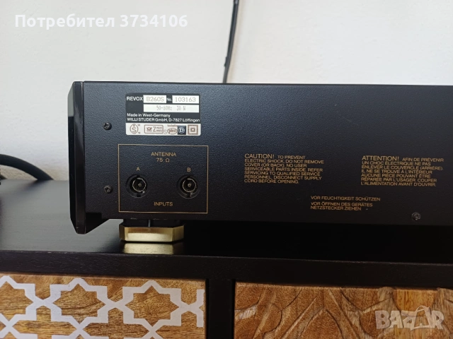 Revox B 260-S, снимка 15 - Други - 54862718