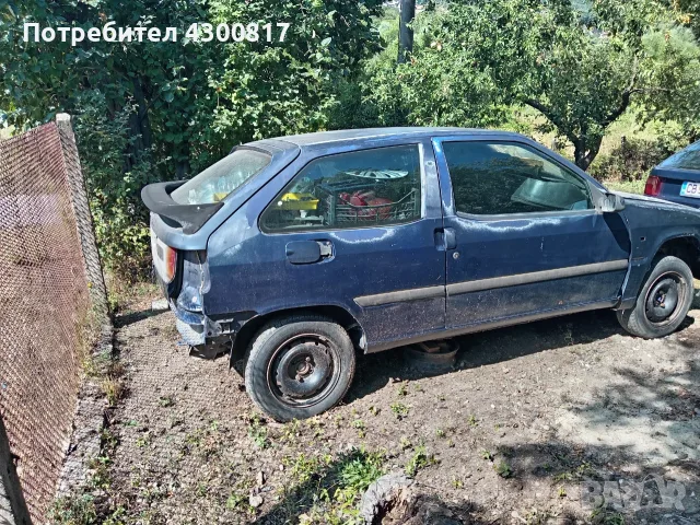 Citroen zx   на части, снимка 4 - Автомобили и джипове - 55545386