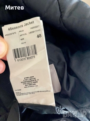 Strellson-4 season(size-M), снимка 11 - Якета - 54399186