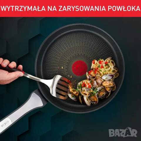 Оригинален Френски Тиган Tefal Unlimited On G25902 (20 см, Индукция, Titanium), снимка 2 - Съдове за готвене - 55327020