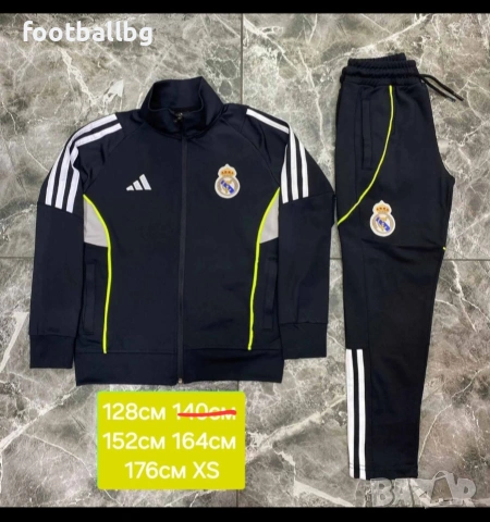 REAL Madrid ❤️⚽️ детско юношески екипи анцузи , снимка 11 - Футбол - 45671101