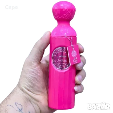 Дамски арабски парфюм QASAS ONLY ONE 100ml, снимка 2 - Унисекс парфюми - 55686747