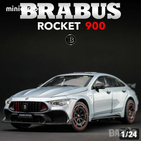 Метални колички: Mercedes-AMG GT 4-Door Coupe Brabus (X290)