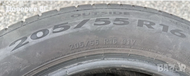 Гуми 205 55 16 Пирели Pirelli - нов внос. Вианор. Неса нови!!!!, снимка 3 - Гуми и джанти - 54980544